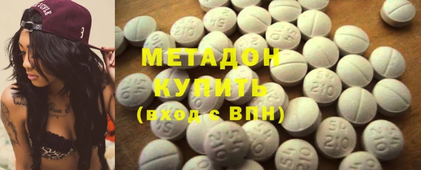 круглые Алексин