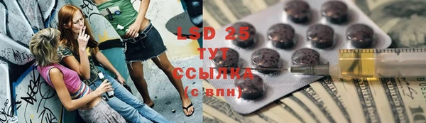кокс Абинск