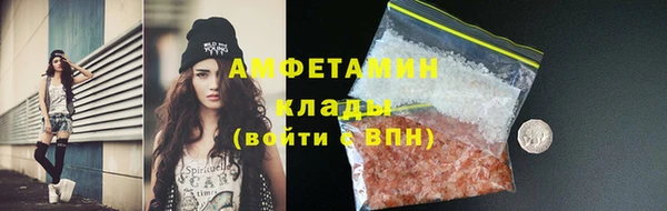 круглые Алексин