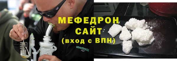 mix Абдулино