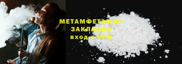 mix Абдулино