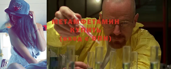 кокаин перу Магадан