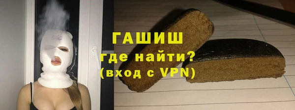mix Абдулино