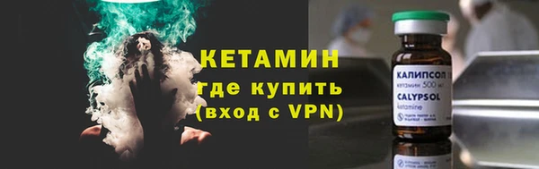 кокс Абинск
