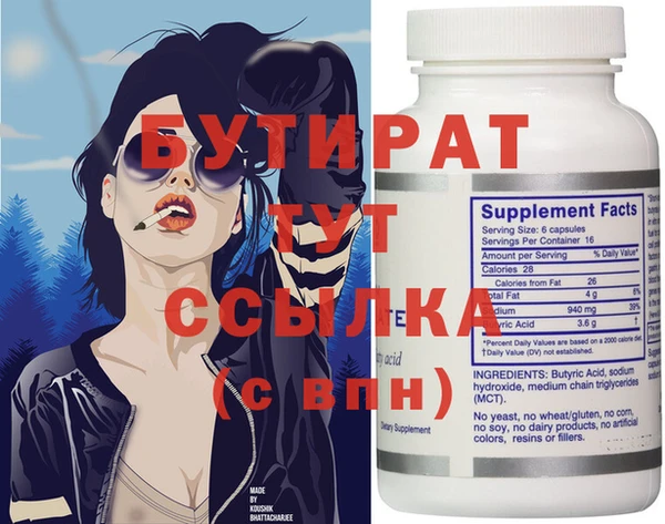 mix Абдулино