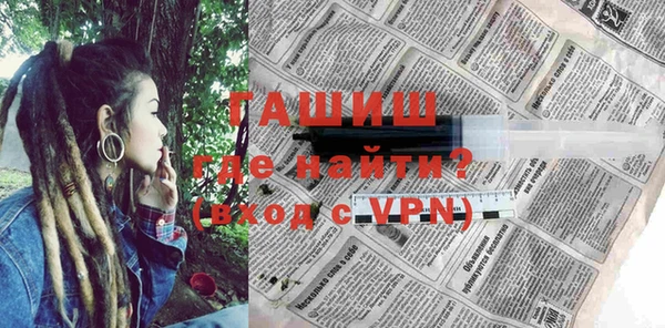 mix Абдулино