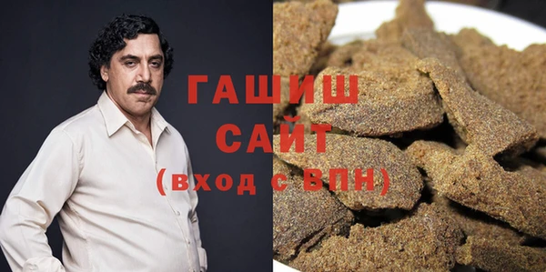 круглые Алексин