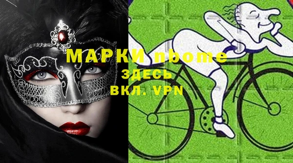 mix Абдулино