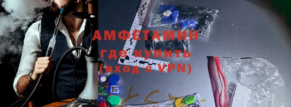 МДПВ Абаза